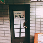 キッチン ウィル - 