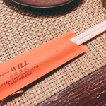 キッチン ウィル - 