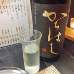 キッチン ウィル - からはし