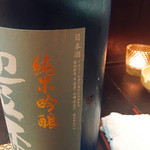 キッチン ウィル - 