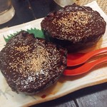 キッチン ウィル - 米茄子田楽