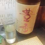 キッチン ウィル - 豊香