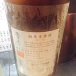 キッチン ウィル - 