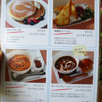 旦念亭 - 食事のメニュー