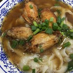 生記山西刀削麵 - 鶏手羽入りの麺