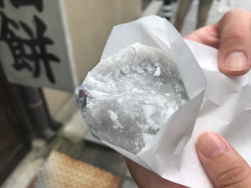 南屋総本店 name=