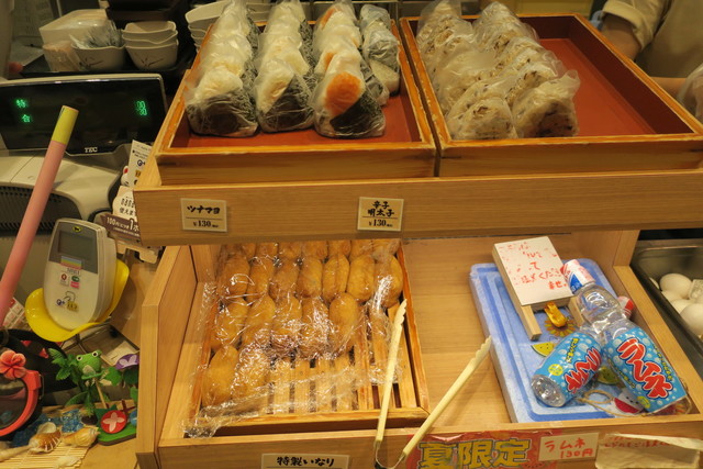 うまげな セブンパークアリオ柏 逆井 うどん 食べログ