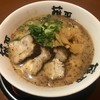 らー麺　藤平 三木店