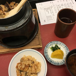 和 吉野 - 鱧ご飯