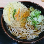 Soba Dokoro Kogin - 