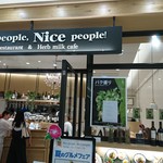 Rice people, Nice people! - 