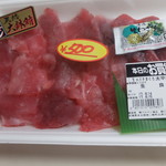 マルセン食品 - 特売残り一品（笑）