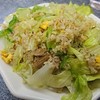 中華料理 丸鶴