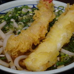 丸亀製麺 - かけ(69元)いか天(35元)海老天(35元)