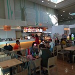 D3 Bar  - 桃園国際空港第2ターミナルにあります