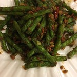 Wing Lai Yuen - シキ豆