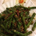 Wing Lai Yuen - シキ豆