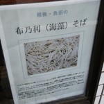 スイートムーン - 