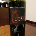 クッチーナ イタリアーナ ガッルーラ - ワインこれをグラスで