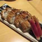 ふじ原 - 穴子の棒すし