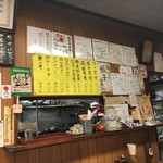 福助食堂 - 
