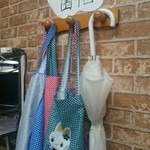 胡家小館 - 自由に使えるみたい