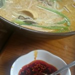 胡家小館 - 麻辣湯・辛いバージョン with 牛筋面