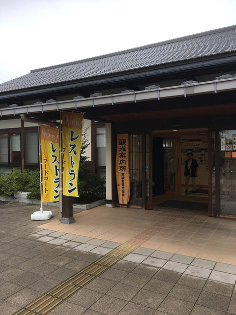 道の駅 丹波おばあちゃんの里 黒井 その他 食べログ