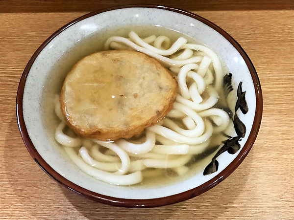 うどん丸。 丸亀製麺【公式】 on X: 