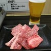 ひとり焼肉 美そ乃
