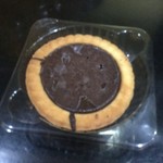 ピッザピッザピッザ - 