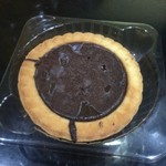 ピッザピッザピッザ - 