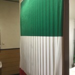 ピッザピッザピッザ - 