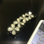 ピッザピッザピッザ - 