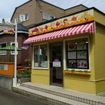 creperie - 
