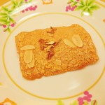 お菓子の久月 - 霞ヶ浦帆引きれんこん物語…税込129円