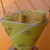 creperie - カスタードホイップ（280円）