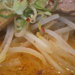 らーめん もんつきかかか - 