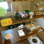 パティスリー701 - 