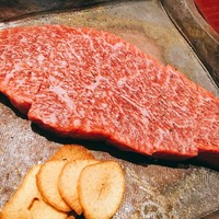 蔓牛 - 