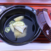 眺河　先斗町～華～ - 