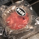 Yakiniku Heijo En - 