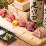 個室居酒屋　座楽 - 