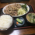 香新 - 