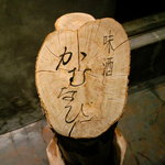 素敵すぎる～（＾＾）ｖ