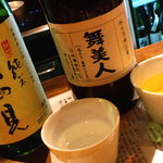 味酒 かむなび - 日本酒の面白さ～この色の違い＆味の違い。