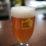 CRAFT BEER MARKET - 「ブルーマスターあまおうノーブルスイート」(福岡)