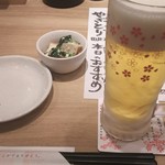 一串入魂 やきとり さくら - 生ビール 中ジョッキ 290円（税別）♪ 