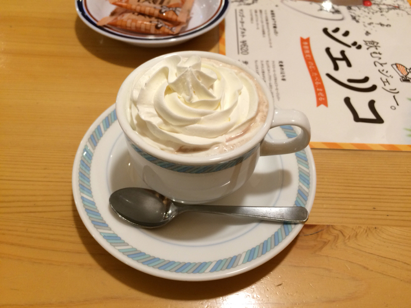 コメダ珈琲店 西那須野店 name=