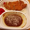 日乃屋カレー 神保町店